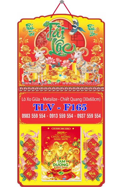 Bìa lò xo mini Xuân Tài Lộc