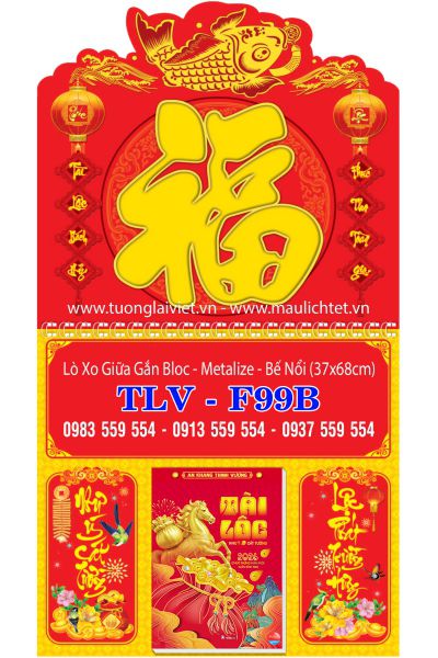 Lịch bloc lò xo giữa Chữ tàu