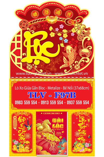 Lịch bloc lò xo giữa Lộc vàng