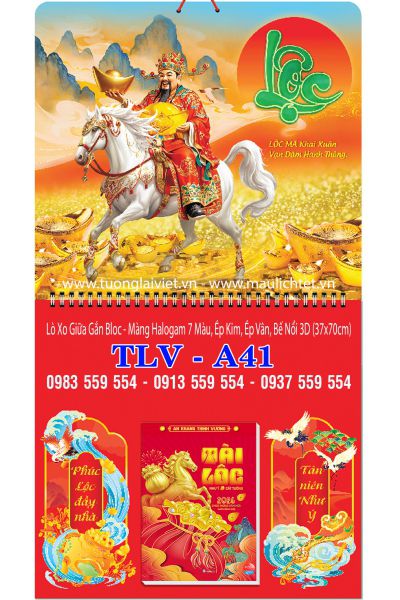 Lịch bloc lò xo giữa Lộc xuân