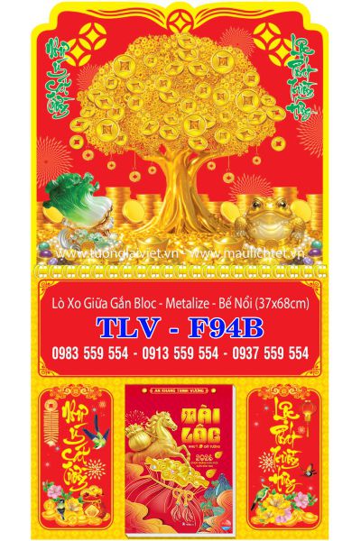 Lịch bloc lò xo giữa Mai xuân