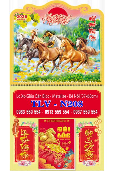 Lịch bloc lò xo giữa Phúc an khang