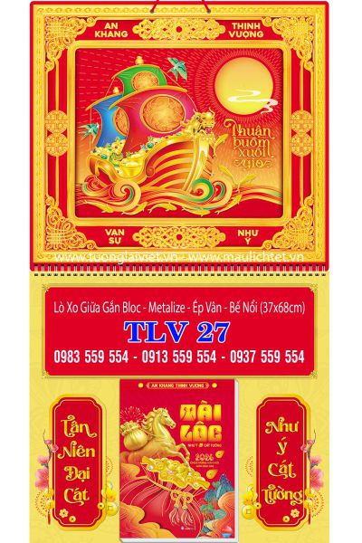 Lịch bloc lò xo giữa Thuyền buồm như ý