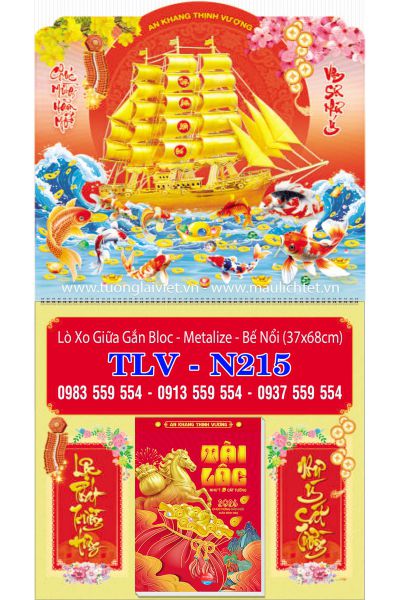 Lịch bloc lò xo giữa Thuyền buồm