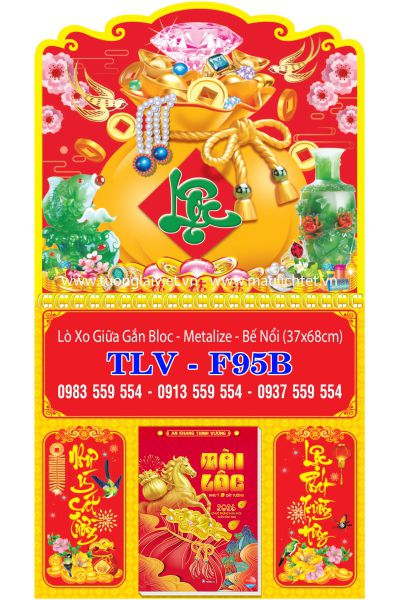 Lịch bloc lò xo giữa Túi vàng tài lộc