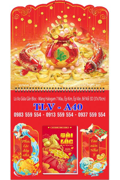 Lịch bloc lò xo giữa Túi vàng