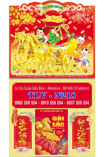 Lịch bloc lò xo giữa Xuân Phát Tài