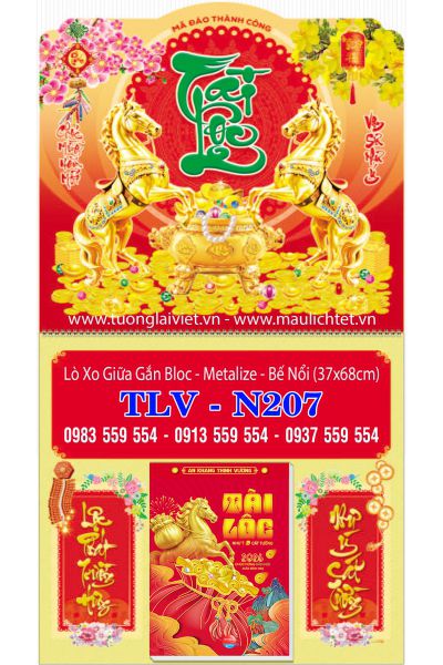 Lịch bloc lò xo giữa Xuân Tài Lộc
