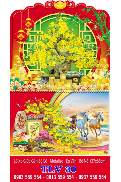 Lịch lò xo giữa 13 tờ Cây Mai