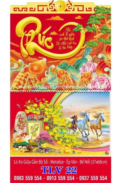 Lịch lò xo giữa 13 tờ Chữ Phúc