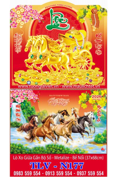 Lịch lò xo giữa 13 tờ Lộc An Khang