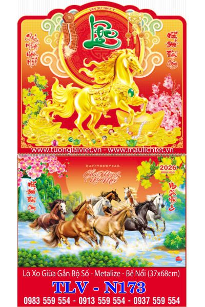 Lịch lò xo giữa 13 tờ Lộc Bình An