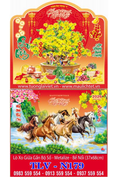 Lịch lò xo giữa 13 tờ Mai Xuân