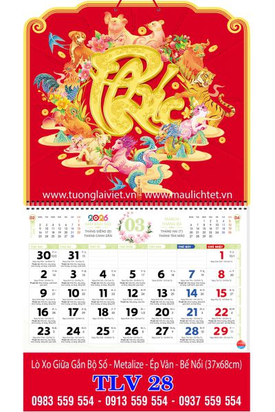 Lịch lò xo giữa 13 tờ Phúc Vàng