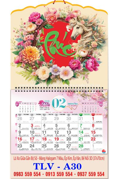 Lịch lò xo giữa 13 tờ Phúc Xanh