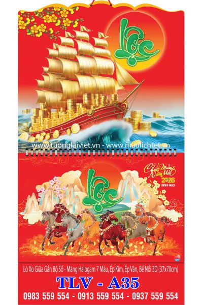 Lịch lò xo giữa 13 tờ Thuận Buồm Xuôi Gió