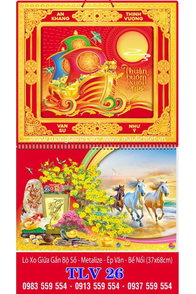 Lịch lò xo giữa 13 tờ Thuyền Buồm