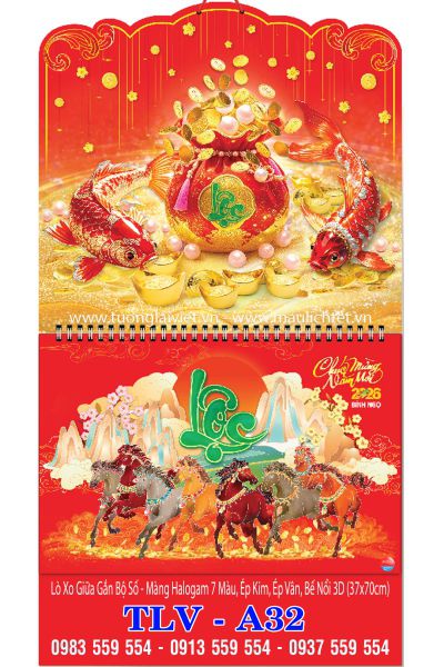 Lịch lò xo giữa 13 tờ Túi Vàng