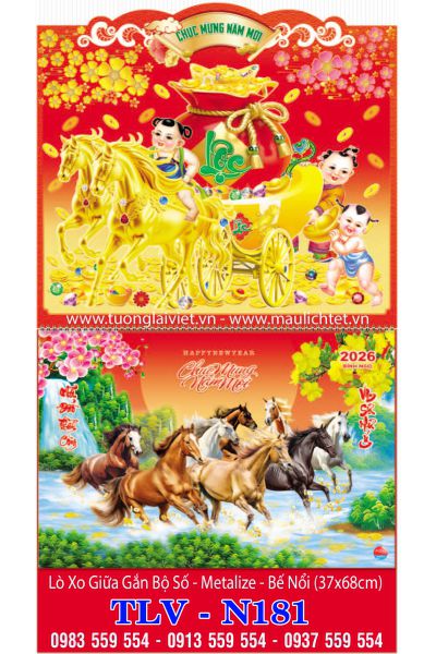Lịch lò xo giữa 13 tờ Xuân Phát Tài