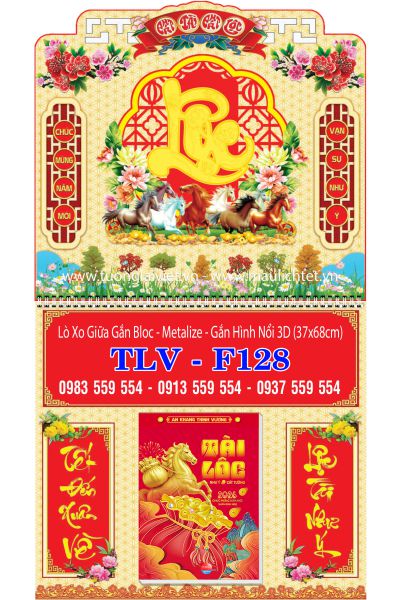 Lịch lò xo giữa dán nổi Chữ Lộc