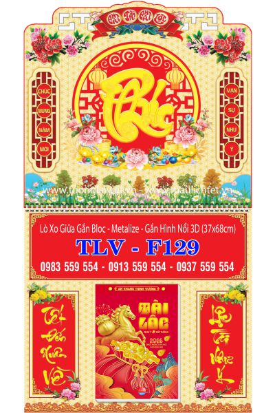 Lịch lò xo giữa dán nổi Chữ Phúc