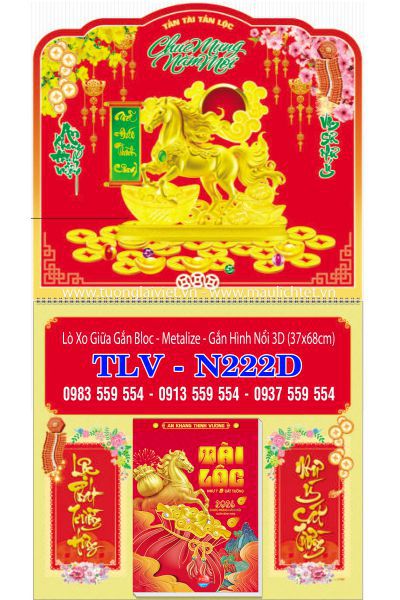 Lịch lò xo giữa dán nổi Khai Xuân Đại Cát