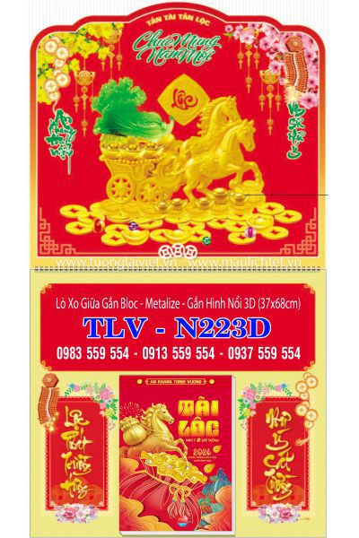 Lịch lò xo giữa dán nổi Lộc Khai Xuân