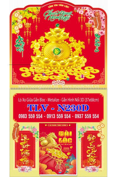 Lịch lò xo giữa dán nổi Lộc Túi Vàng