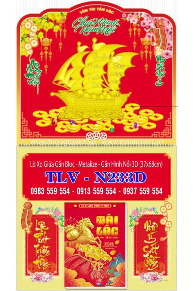 Lịch lò xo giữa dán nổi Thuận Buồm Xuôi Gió