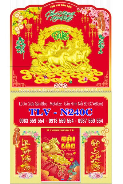 Lịch lò xo giữa dán nổi Xuân Tài Lộc