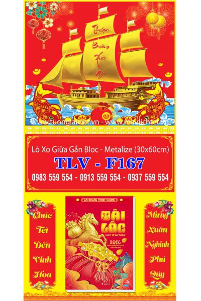 lò xo giữa mini Thuận Buồm Xuôi Gió