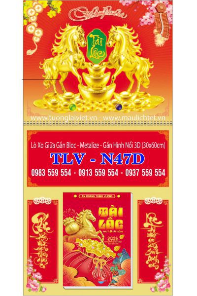 lò xo mini hình nổi Con Giáp Tài Lộc